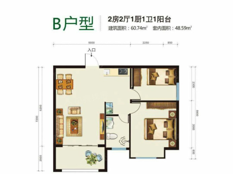 翡翠花园二居室户型图大全 万宁翡翠花园二居室房型图 平面布置图 贝壳万宁楼盘网