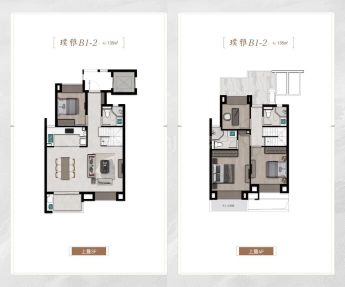 恒文璞悦江南4室2厅3卫户型图