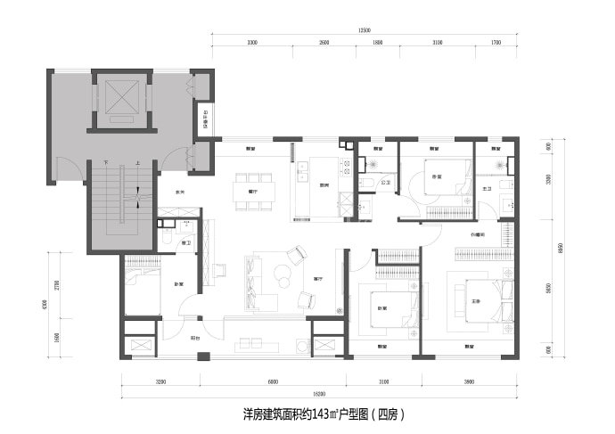 保利学府--建面 143m²