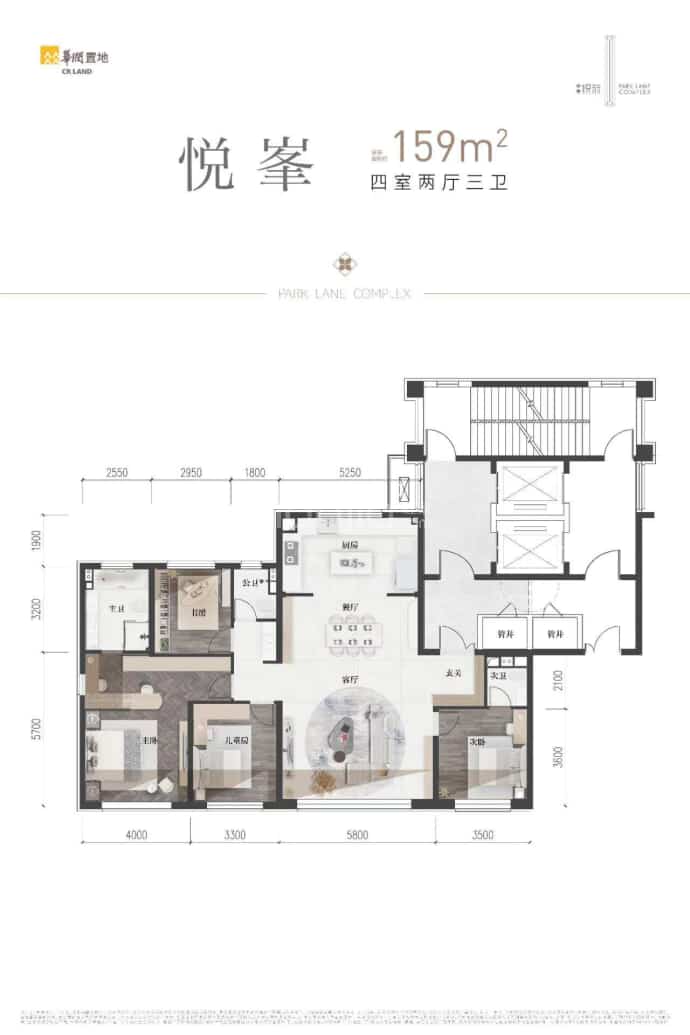 华润置地中寰悦府--建面 159m²