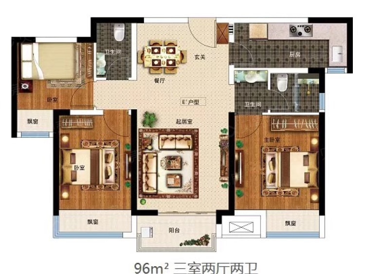 绿地花语城3室2厅2卫户型图