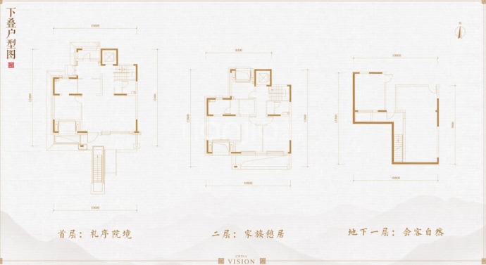 中建国望府--建面 314.99m²