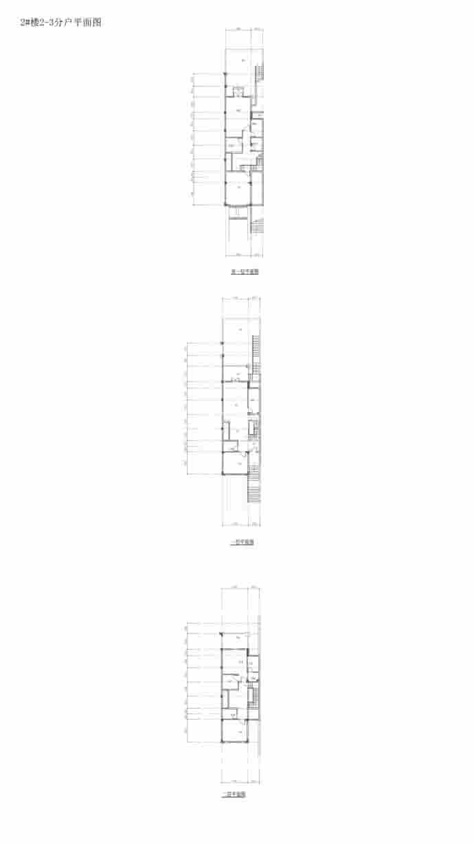 中铁龙盘湖世纪山水--建面 242m²