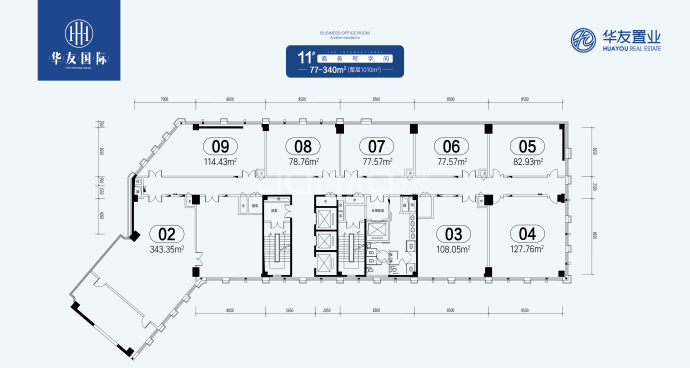 华友国际--建面 82.93m²