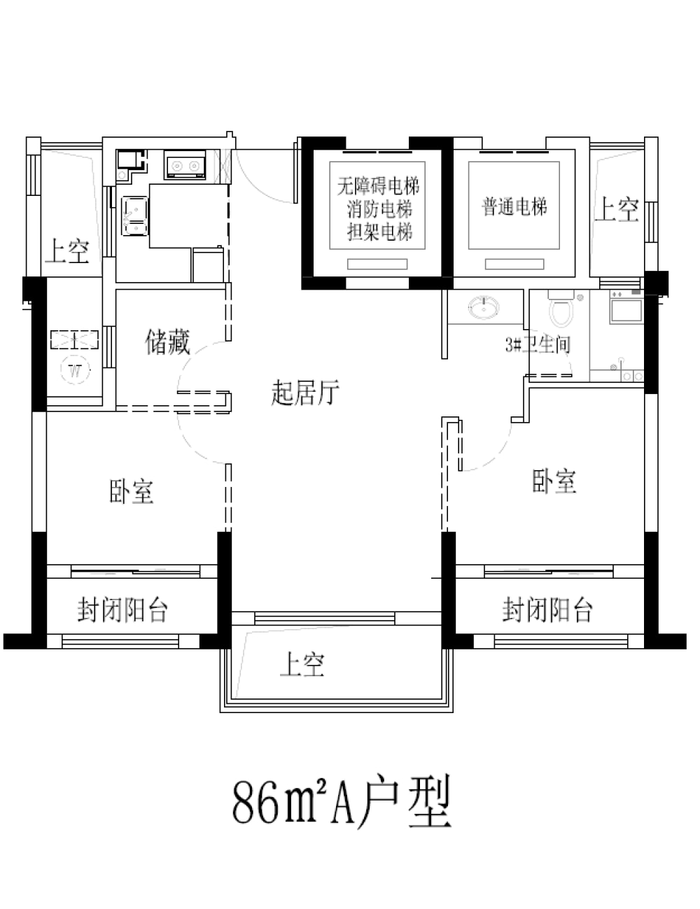 渭南高新杰座户型图图片