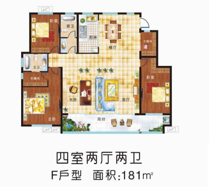 【德馨园_临沂德馨园楼盘】房价,户型,开盘时间详情-临沂贝壳新房