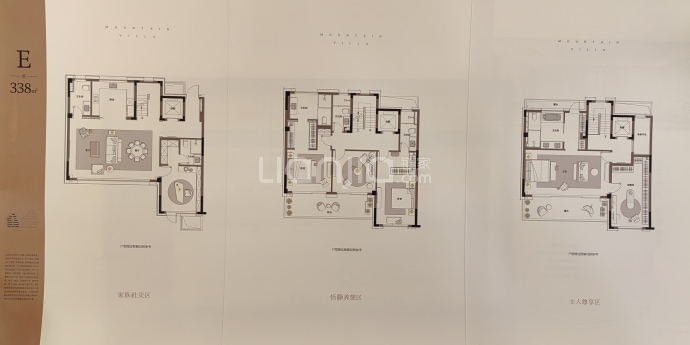 汀山和院--建面 338m²