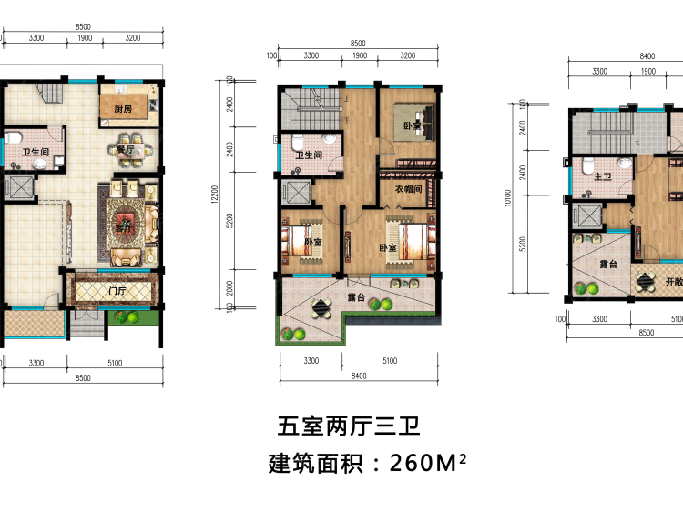 蓝湾雅园5室2厅3卫户型图