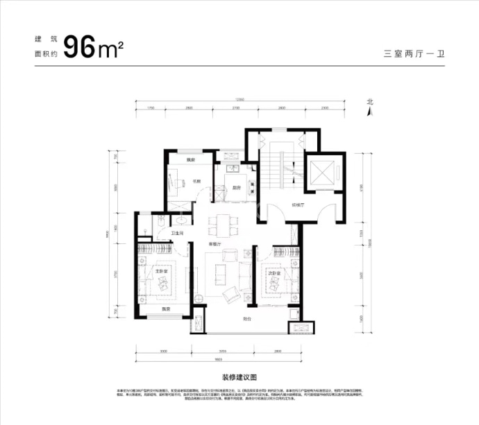 万科东望--建面 96m²