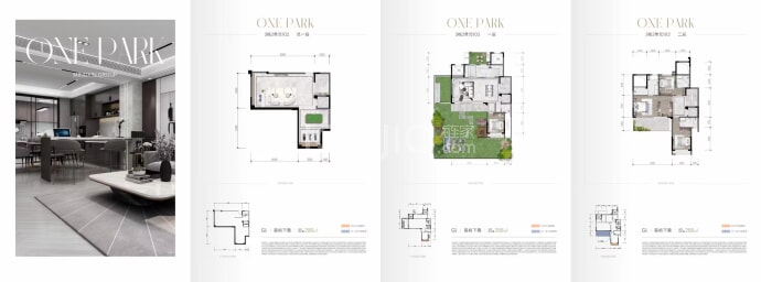 明信天府壹号--建面 288m²