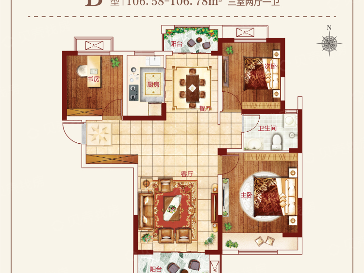 光明·索河湾3室2厅1卫户型图