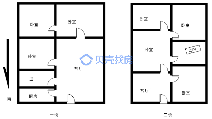 福康路 7室2厅 南-户型图