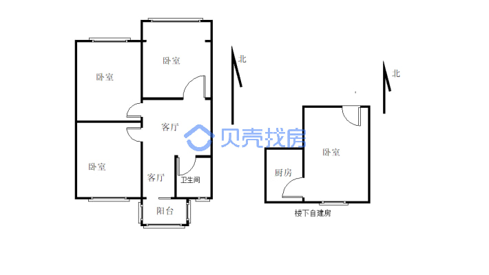 海州 多层5楼 老年人住楼下一楼 共四室两厅-户型图