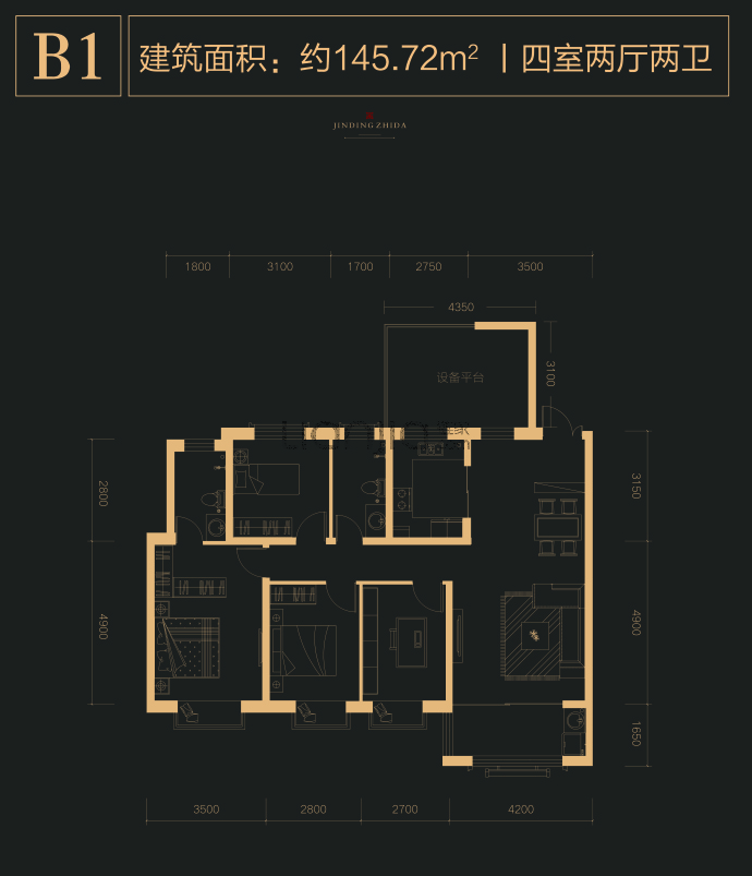 金鼎绿城四期--建面 145.72m²