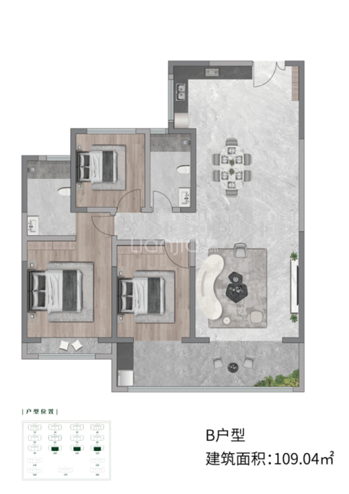 中城华府三期3室2厅2卫户型图