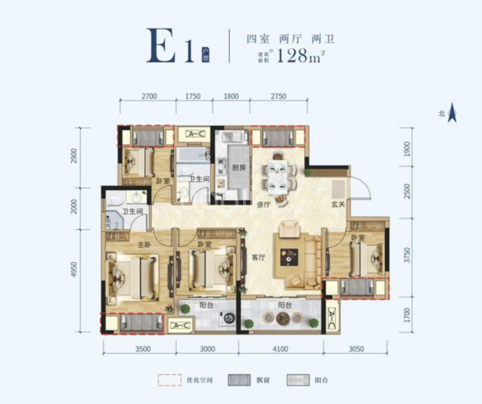 民发·东津世纪城--建面 128m²