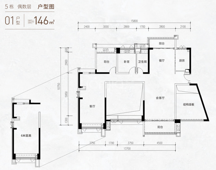 中山108君悦府--建面 146m²