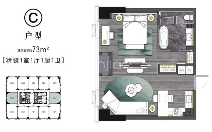 莱安中心•上寓--建面 73m²