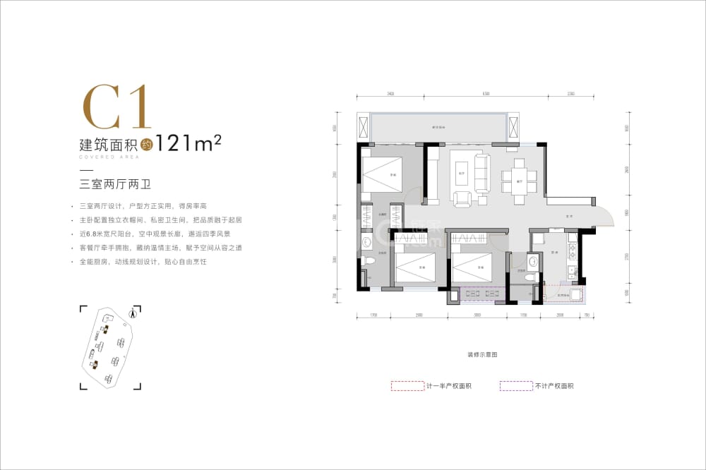 锦悦尚玺 武汉锦悦尚玺楼盘 零居室户型图 3室2厅2卫建面104m 房型图 武汉贝壳新房