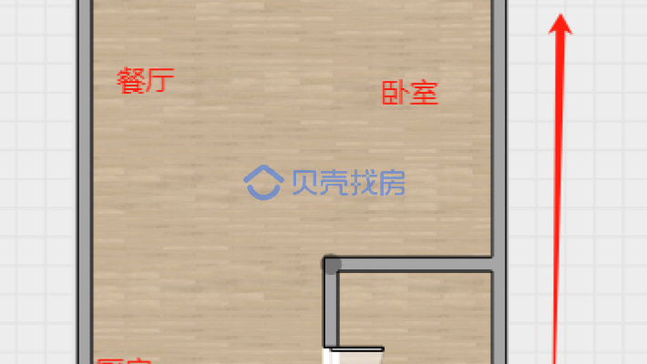 尚东现代城 1室1厅 南-户型图