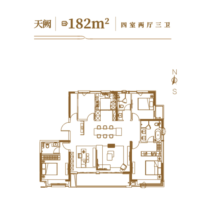 君道中城--建面 182m²