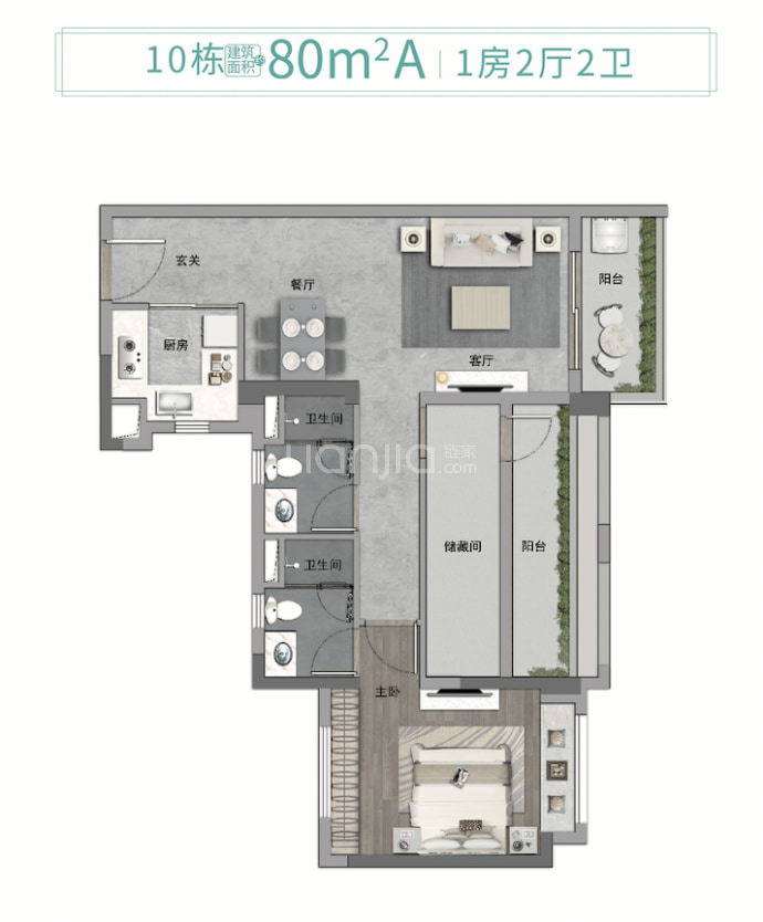 保利水木芳华--建面 80m²