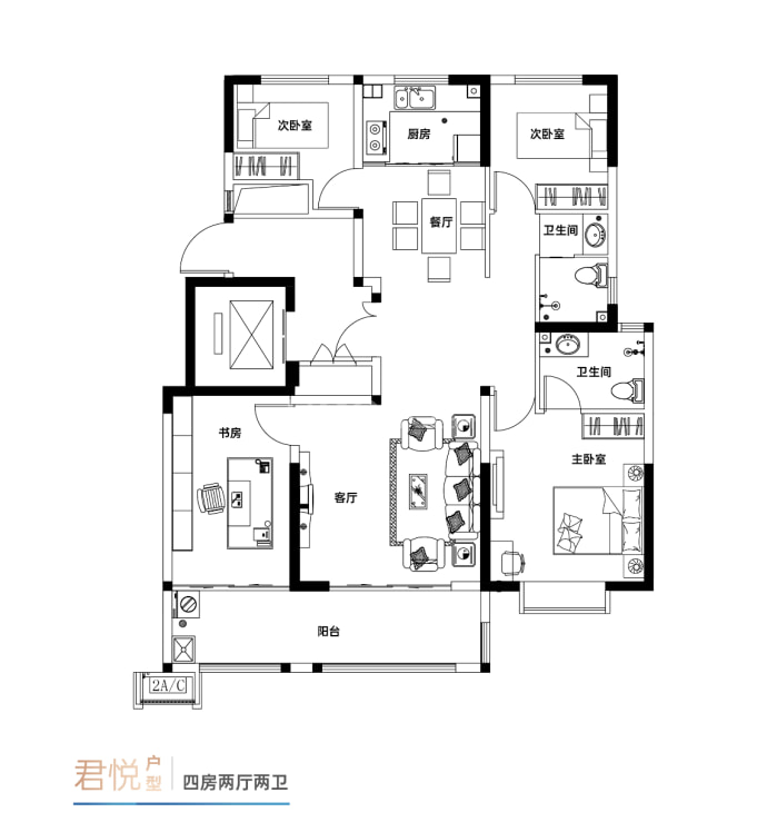 君道·蔚蓝海岸--建面 138m²