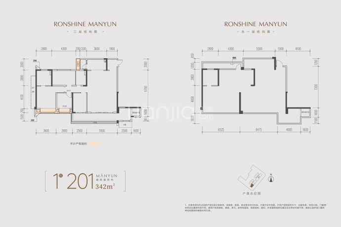 融信缦云名邸--建面 342m²