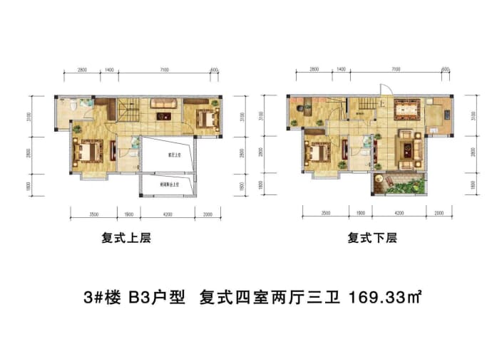 恒地君悦山--建面 169.33m²