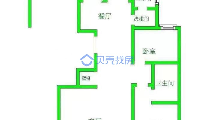 假日山水华庭 3室2厅 南 北-户型图