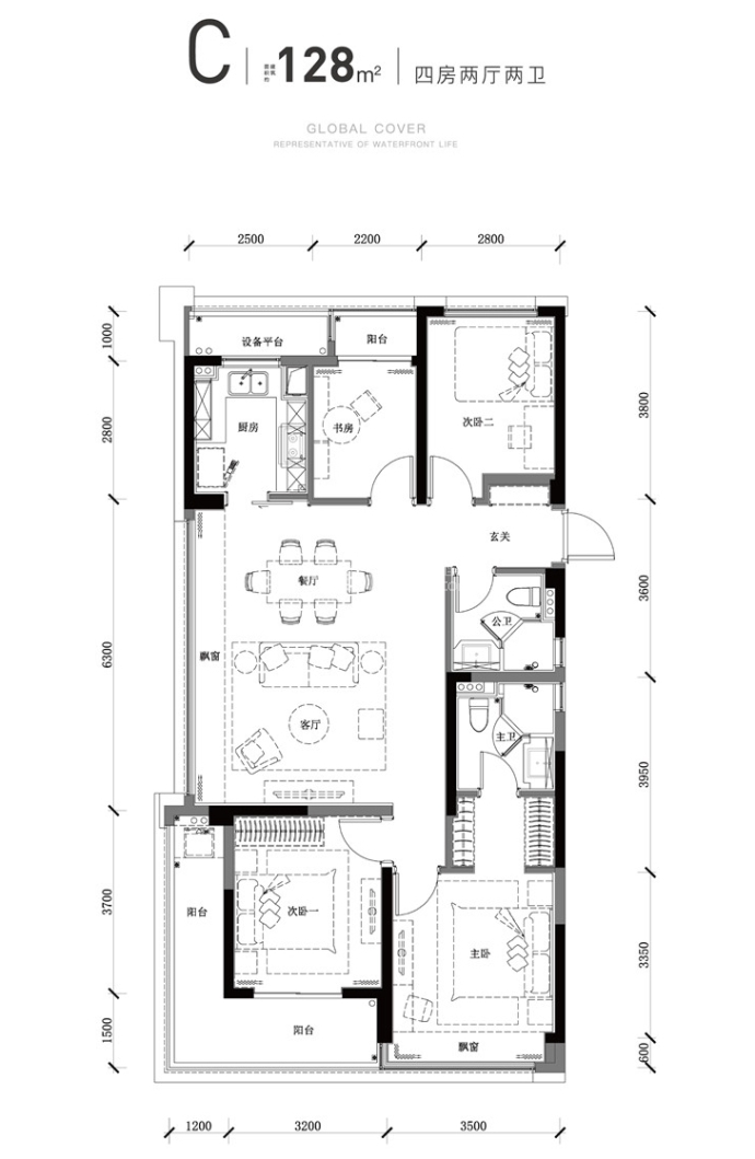 富春金茂星外滩·秦望府_眉山富春金茂星外滩·秦望府楼盘】房价,户型