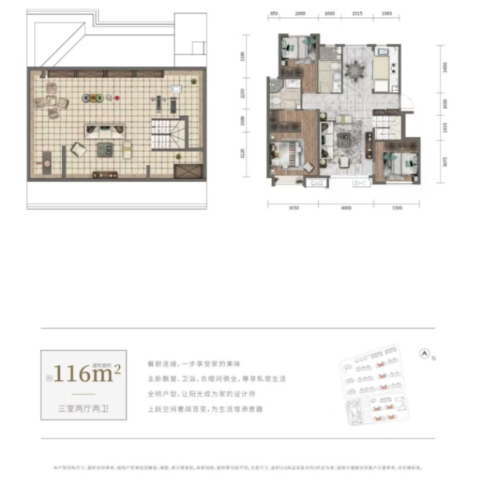 【华润置地大连湾】_大连甘井子华润置地大连湾房价,户型,开盘时间详情-大连贝壳