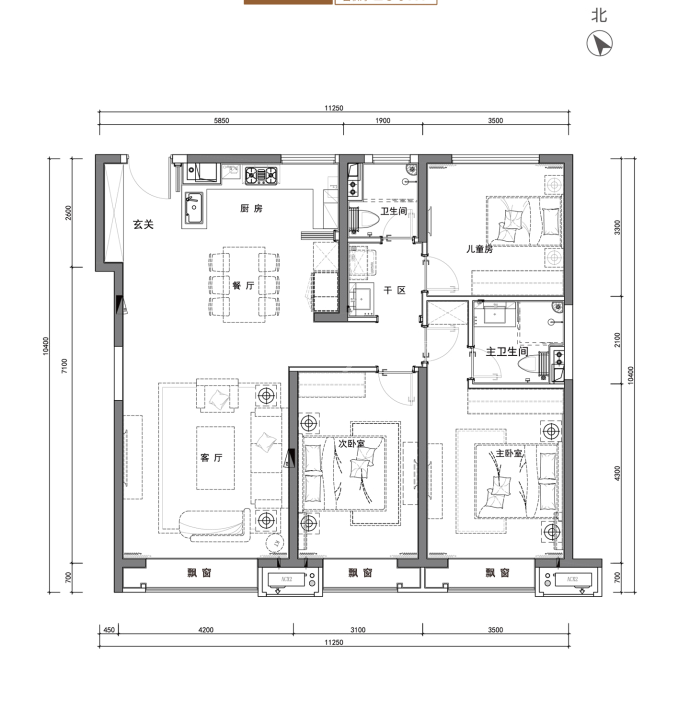 万科公园五号--建面 130m²