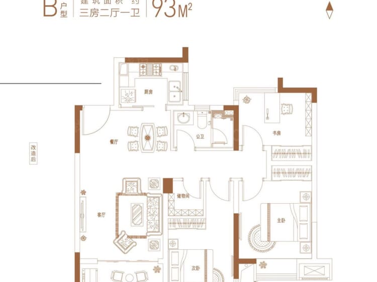 新力东园3室2厅1卫户型图