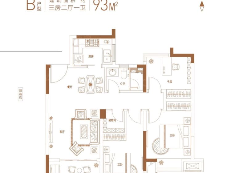 【新力东园_合肥新力东园楼盘】三居室户型图|3室2厅1厨1卫建面 93m