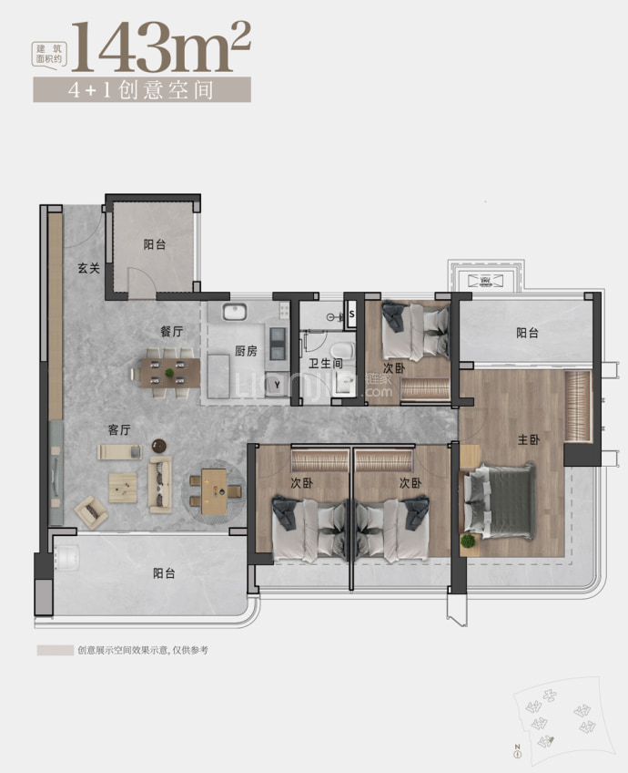 大壮名城·名门--建面 143m²