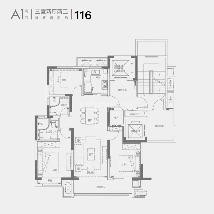 招商万科山水间--建面 116m²