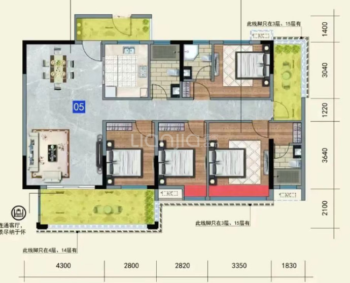 新豪轩锦城--建面 147m²