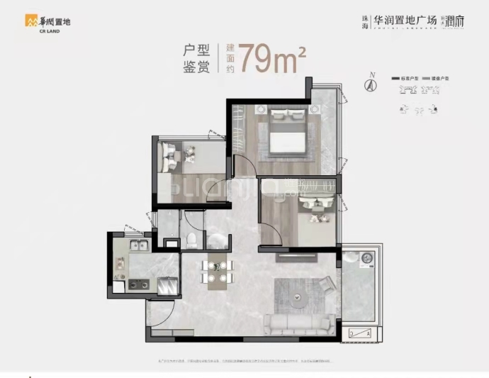 珠海华润置地广场·海湾润府--建面 79m²