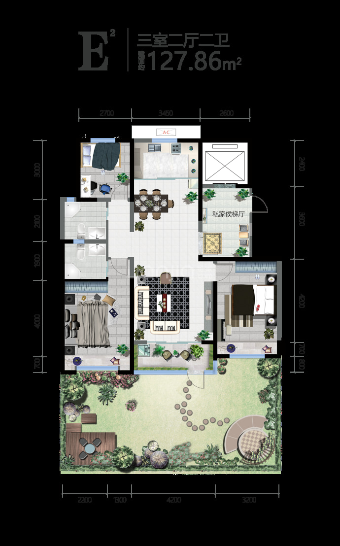 紫郡上上城--建面 127.86m²