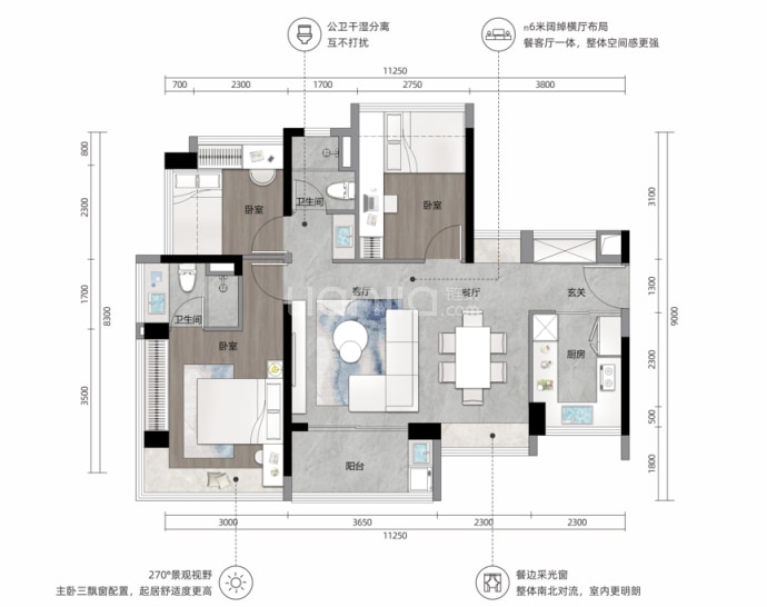 松湖瑧府--建面 90m²