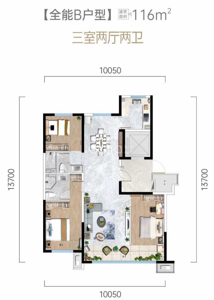 中房悦庭--建面 116m²