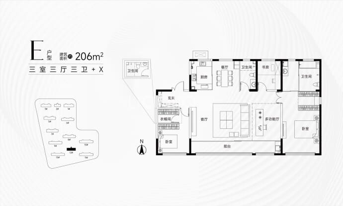 盛德翡丽天玺--建面 206m²