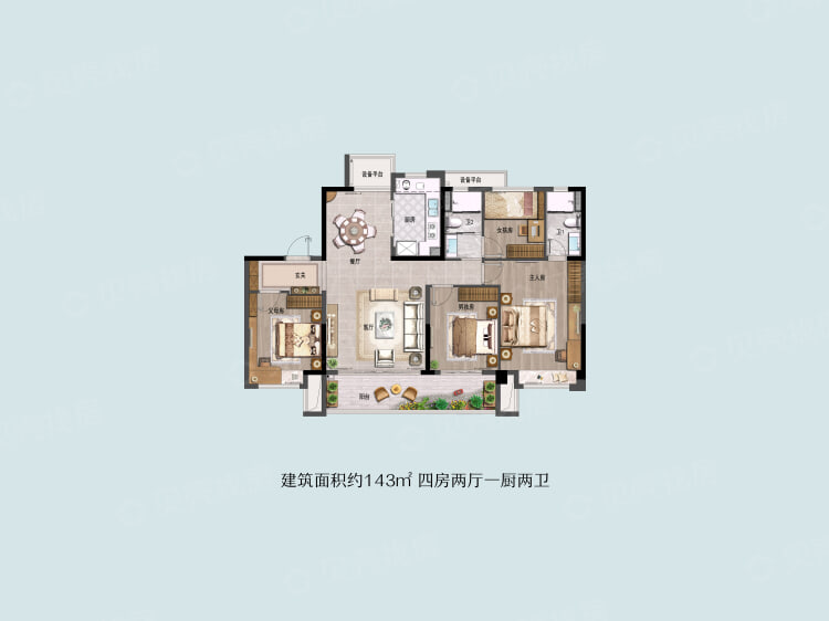 碧桂园都荟名邸4室2厅2卫户型图