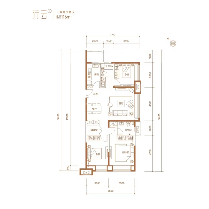 中冶德贤华府--建面 116m²