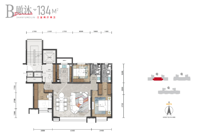 山语美林--建面 134m²