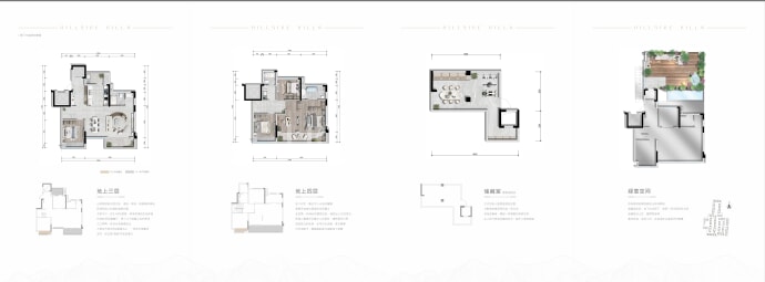 大发璞悦珑山--建面 181m²