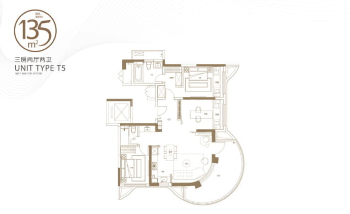 环球融创·曹山未来城--建面 135m²