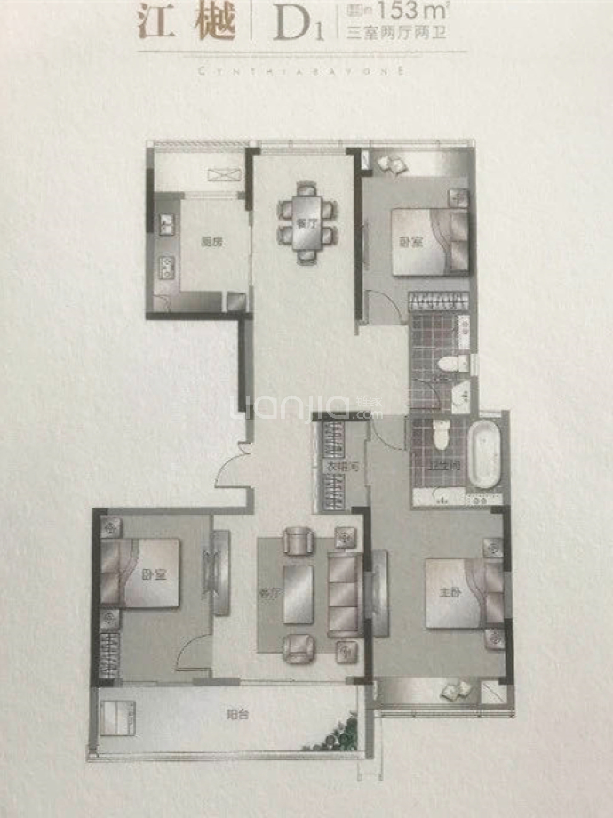 月亮湾壹号--建面 153m²