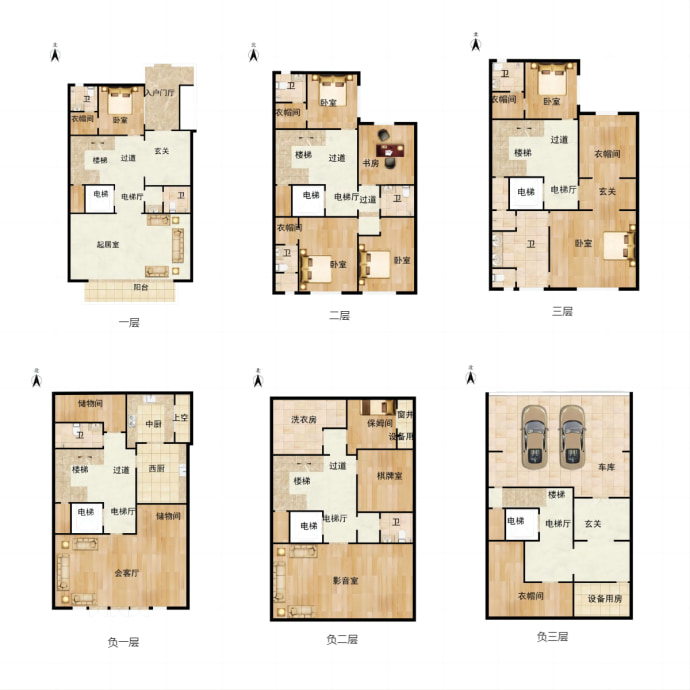 懋源·璟玺7室3厅9卫户型图